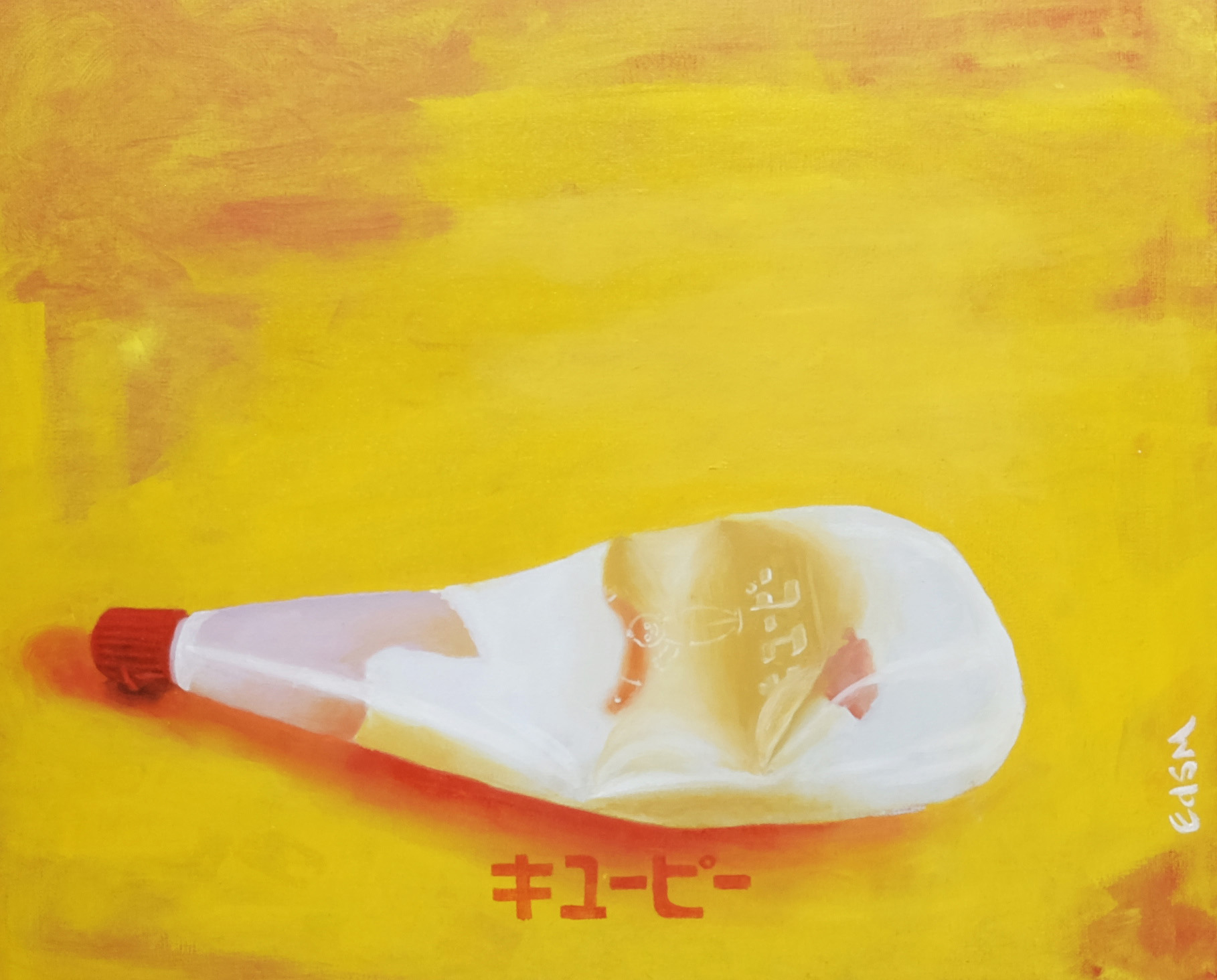 Mayonnaise by Eva de San Miguel | Lethbridge 20000 2021 Finalists | Lethbridge Gallery